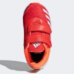 Adidas FortaRun CF I(CQ0173)